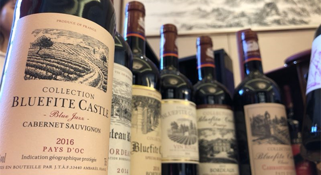 投資進口紅酒批發(fā)生意有沒有前景 投資進口紅酒批發(fā)生意有沒有前景