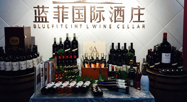 投資紅酒加盟行業(yè)能賺錢嗎 投資紅酒加盟行業(yè)能賺錢嗎
