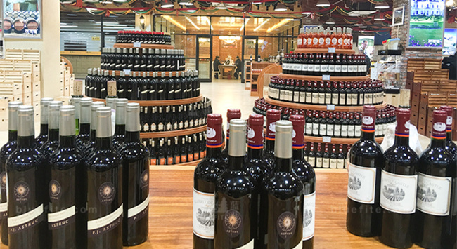 新手如何做酒水代理? 新手如何做酒水代理?